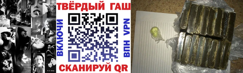 OMG tor  Минеральные Воды  ГАШ VHQ 