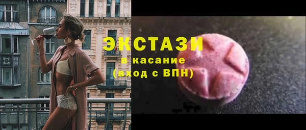 скорость mdpv Вязники