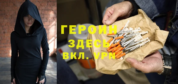скорость mdpv Вязники