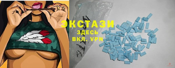 каннабис Вязьма