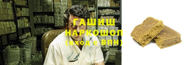 скорость mdpv Вязники