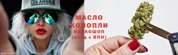 скорость mdpv Вязники