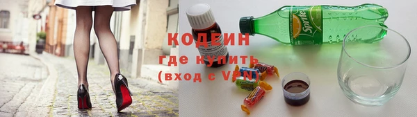 каннабис Вязьма