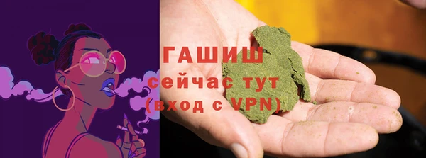 скорость mdpv Вязники