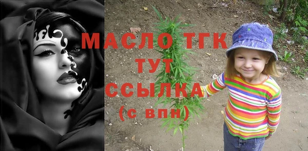 скорость mdpv Вязники