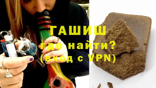 скорость mdpv Вязники