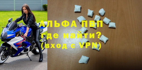 каннабис Вязьма