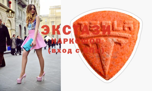 каннабис Вязьма