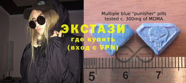 спайс Вяземский