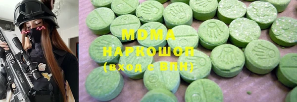 скорость mdpv Вязники