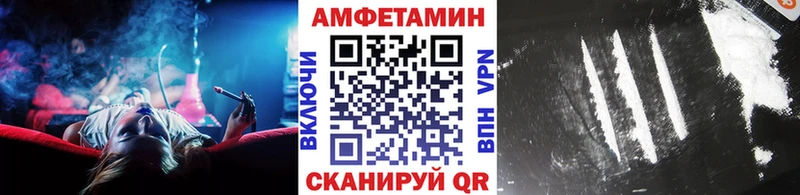 kraken онион  Минеральные Воды  Метамфетамин винт  закладка 